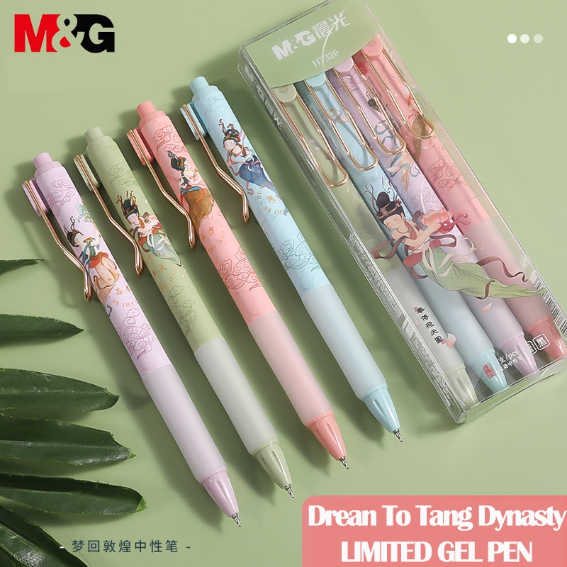 M & G Ŭ 0.5mm  ,  DunHuang   , 4..